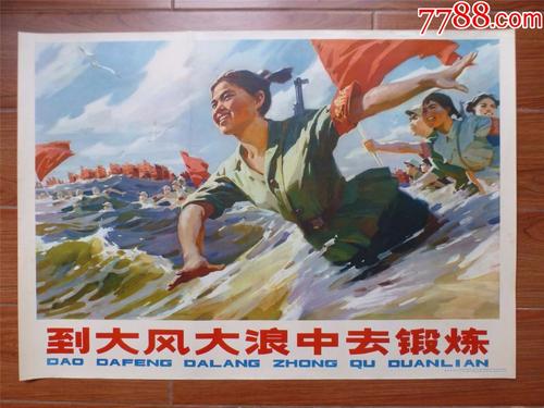 萨斯卡彻温大学留信网认证
